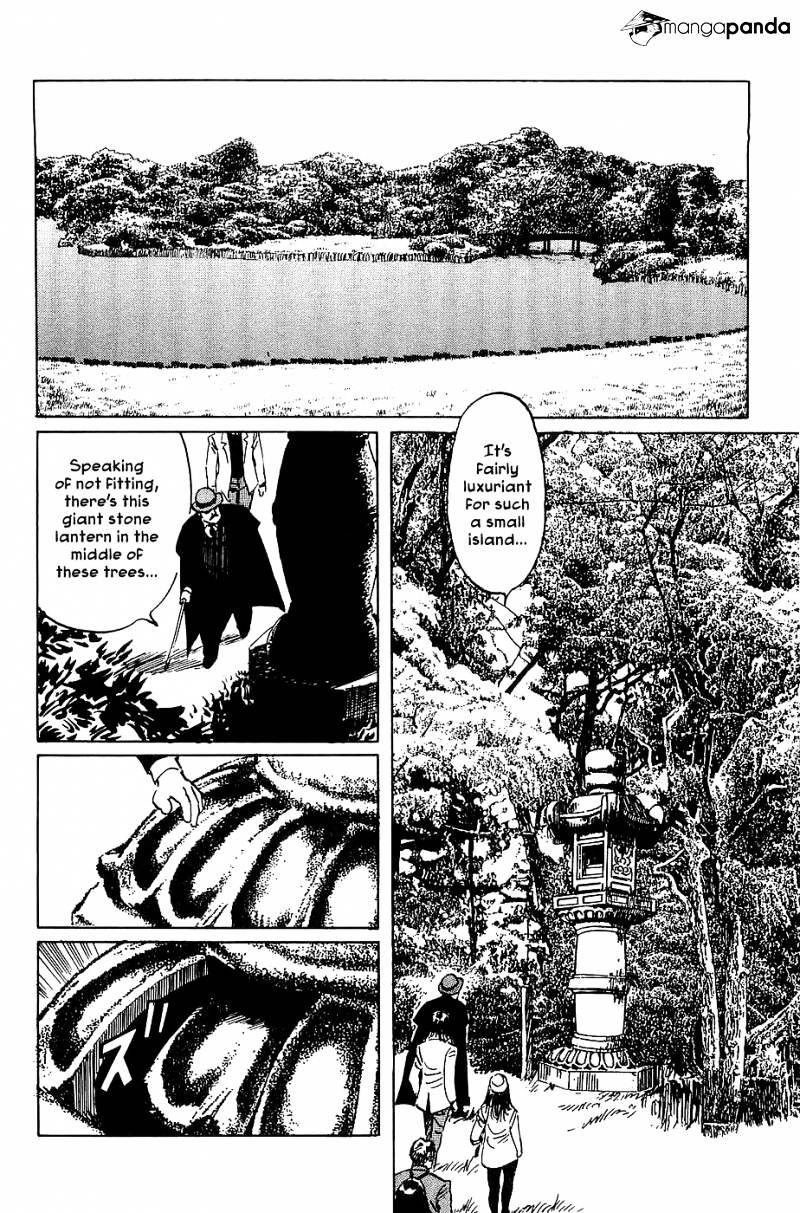 Munakata Kyouju Denkikou Chapter 23 #24