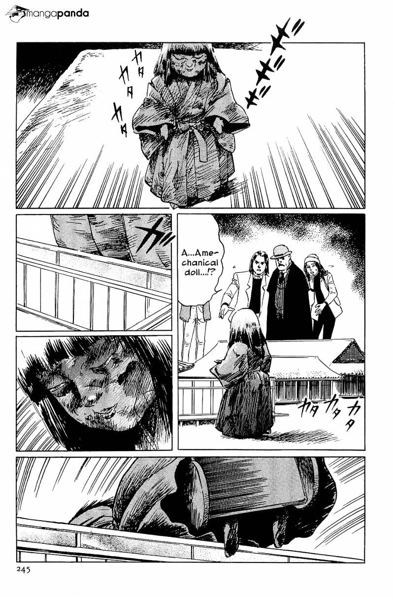 Munakata Kyouju Denkikou Chapter 23 #40