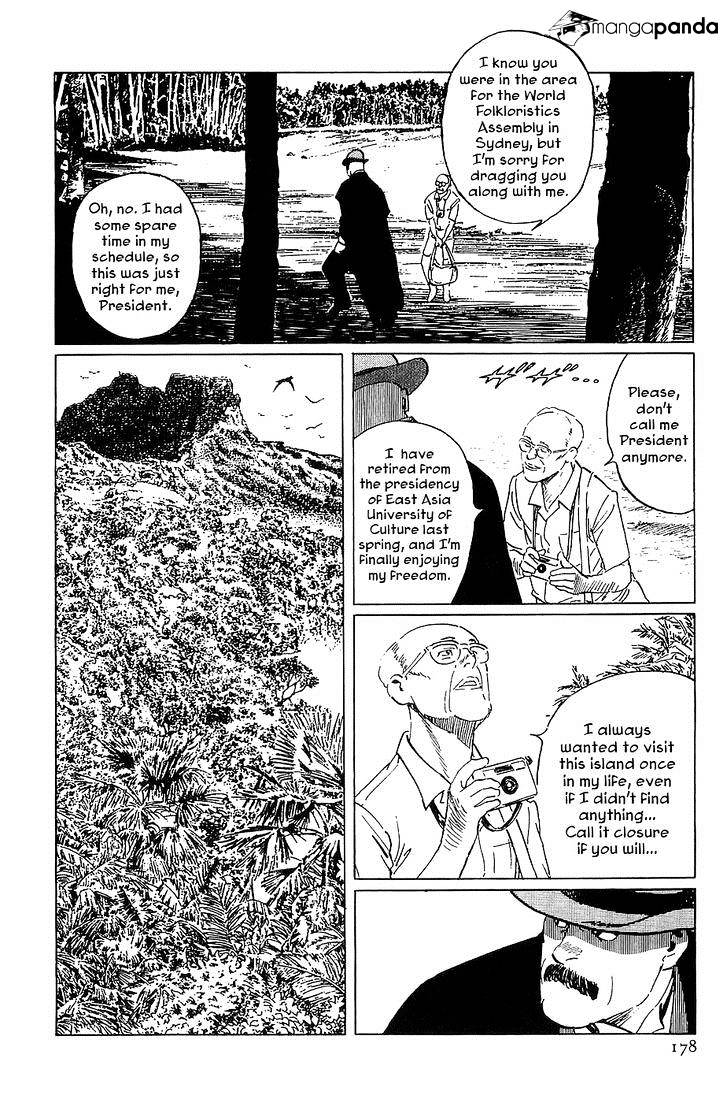 Munakata Kyouju Denkikou Chapter 22 #14