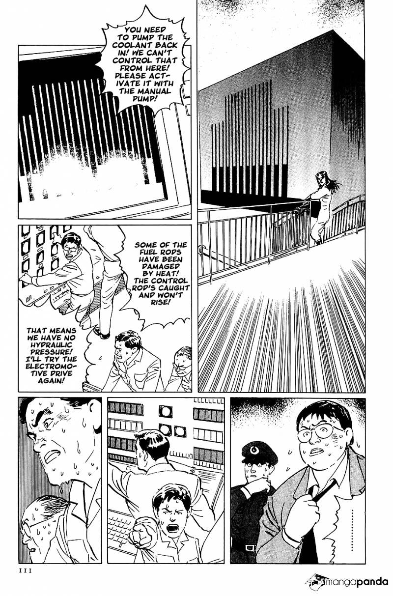 Munakata Kyouju Denkikou Chapter 20 #46