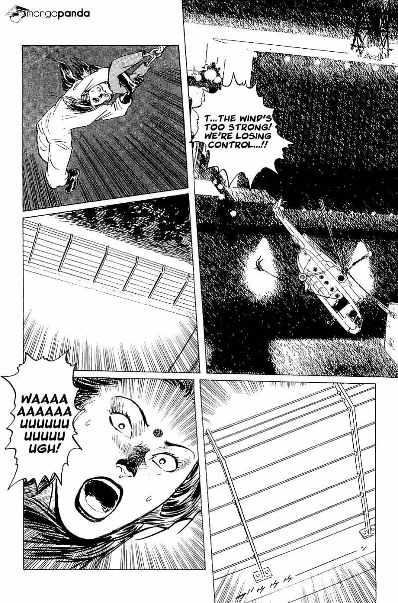 Munakata Kyouju Denkikou Chapter 20 #53