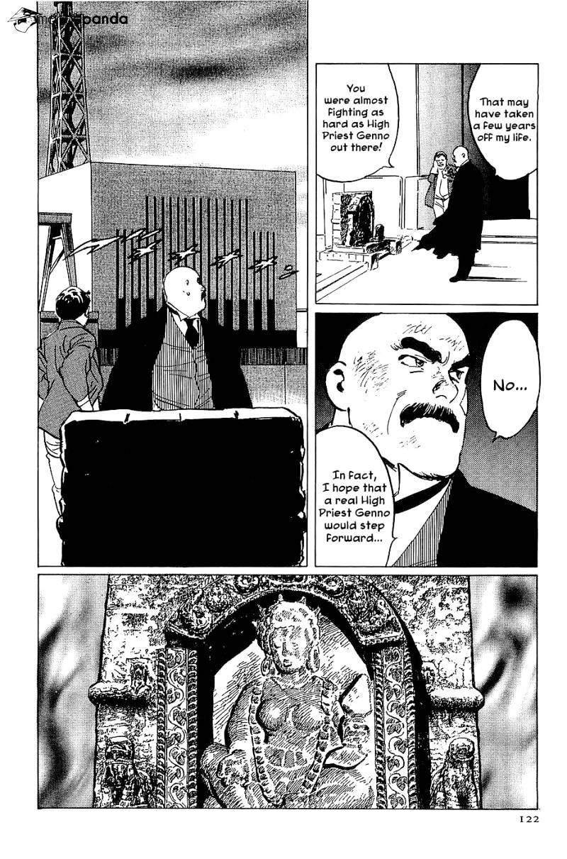 Munakata Kyouju Denkikou Chapter 20 #57