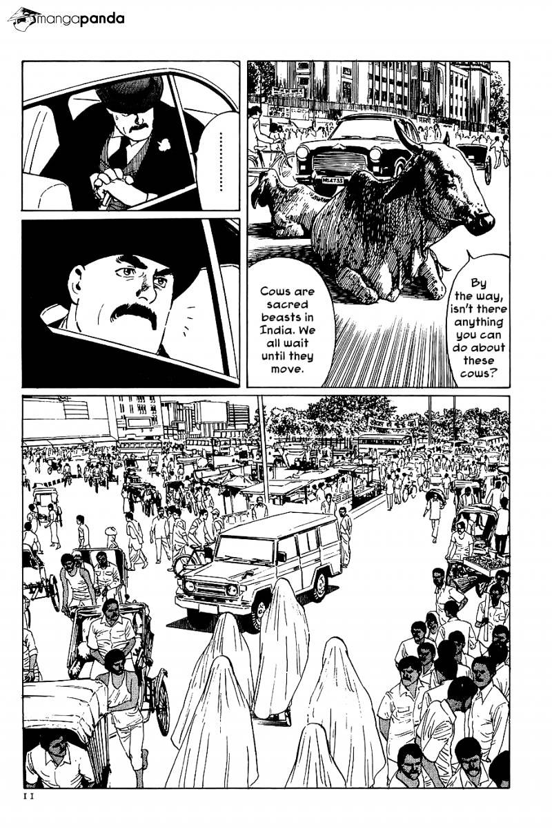 Munakata Kyouju Denkikou Chapter 19 #12