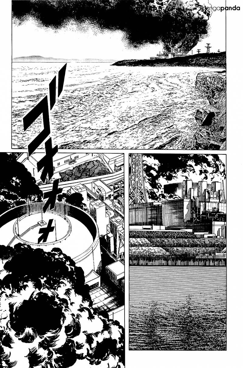 Munakata Kyouju Denkikou Chapter 19 #18