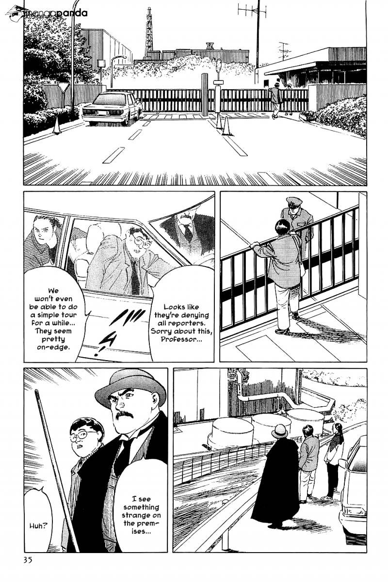 Munakata Kyouju Denkikou Chapter 19 #36