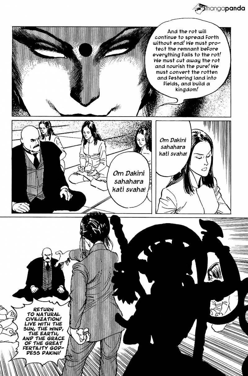 Munakata Kyouju Denkikou Chapter 19 #48