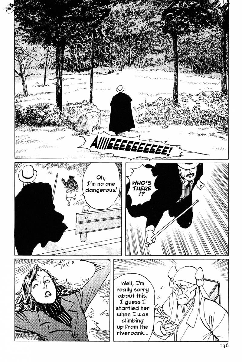 Munakata Kyouju Denkikou Chapter 16 #12