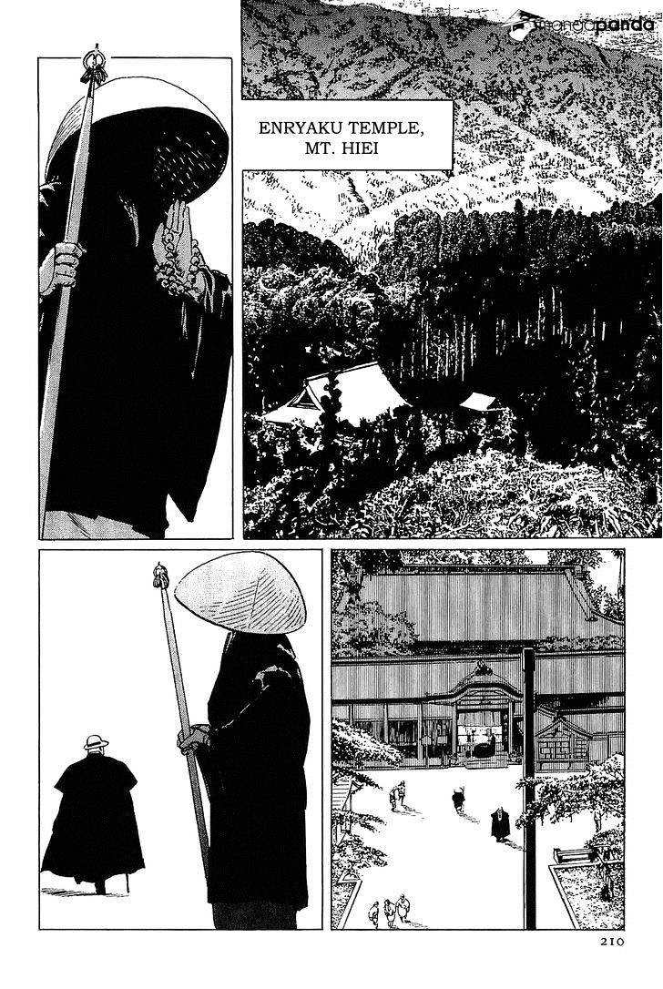 Munakata Kyouju Denkikou Chapter 18 #6