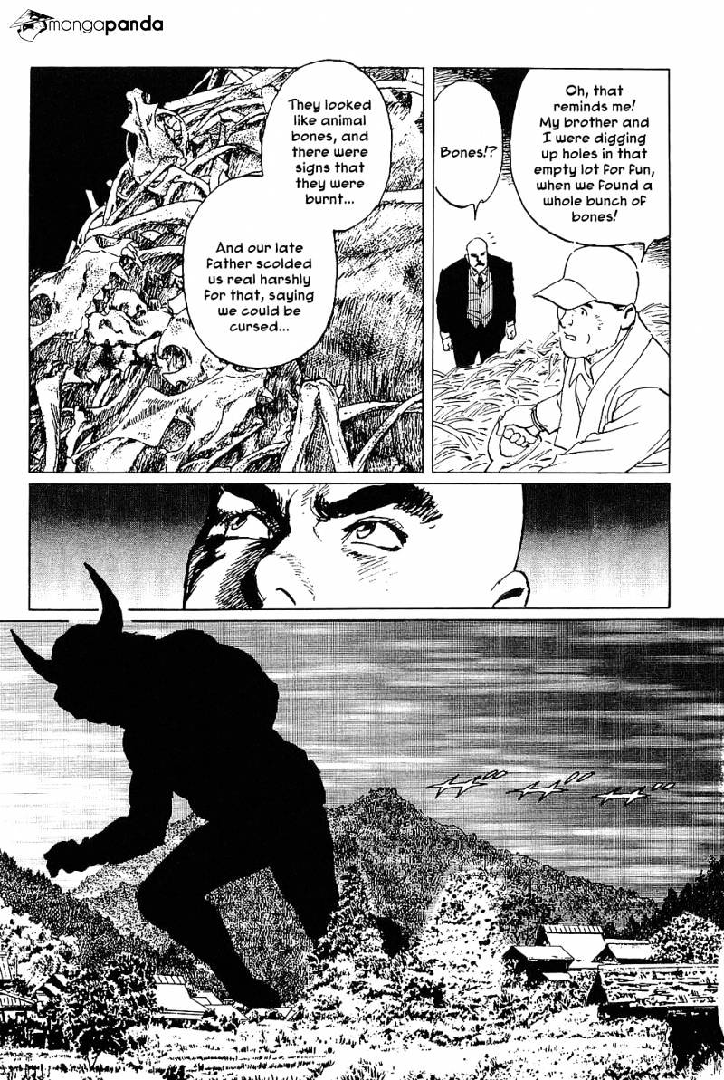 Munakata Kyouju Denkikou Chapter 16 #23