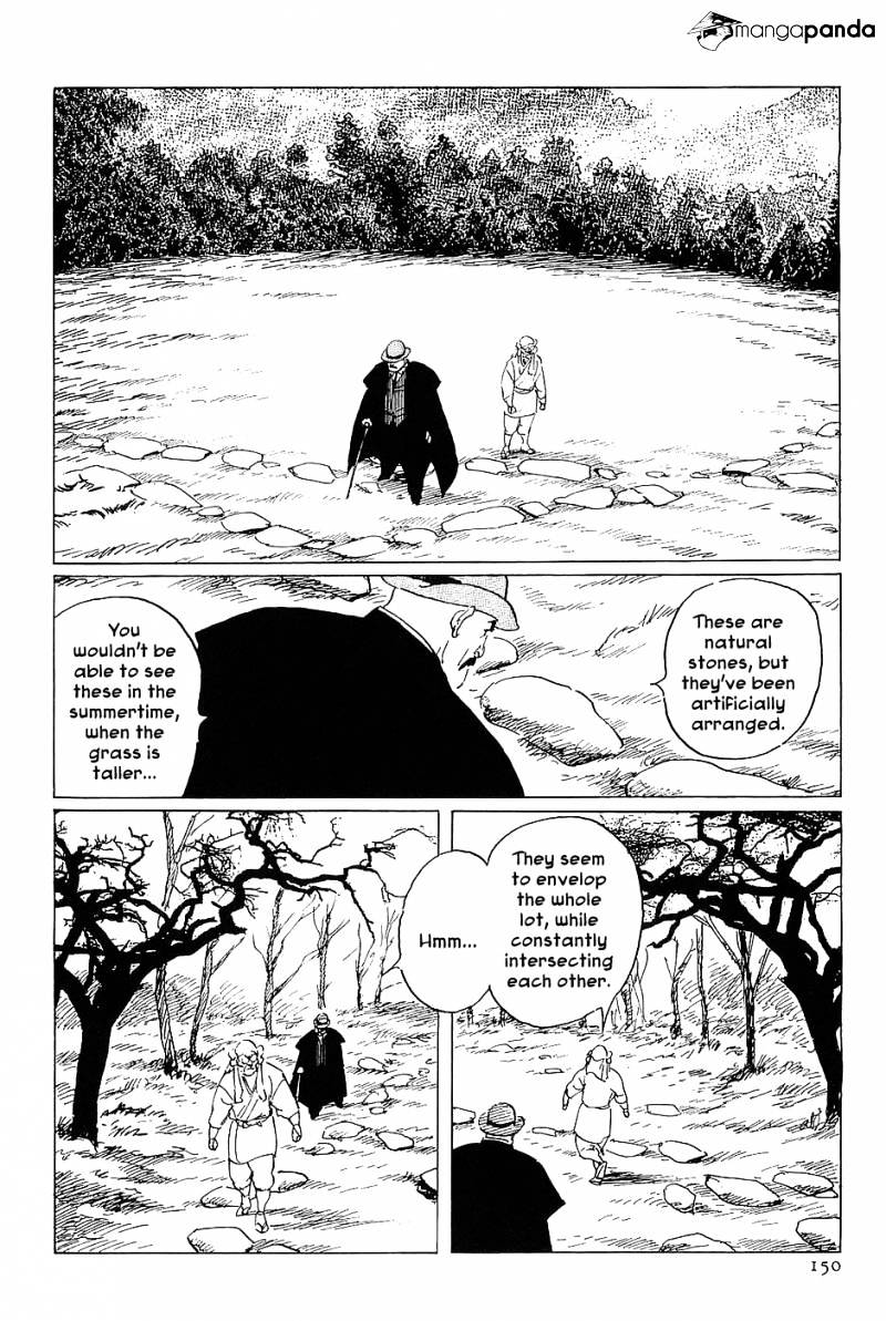 Munakata Kyouju Denkikou Chapter 16 #26