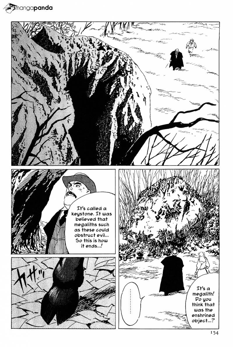 Munakata Kyouju Denkikou Chapter 16 #30