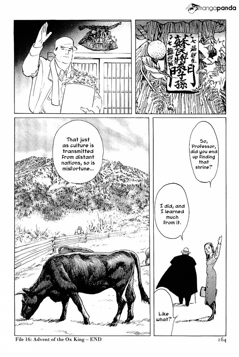 Munakata Kyouju Denkikou Chapter 16 #40