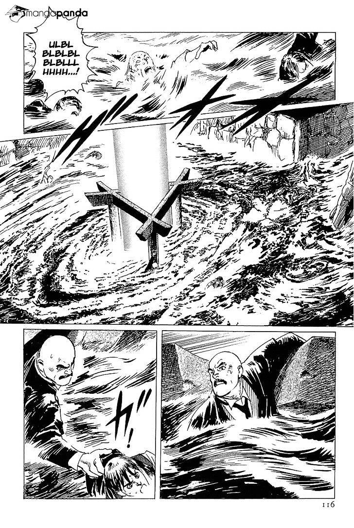 Munakata Kyouju Denkikou Chapter 15 #32