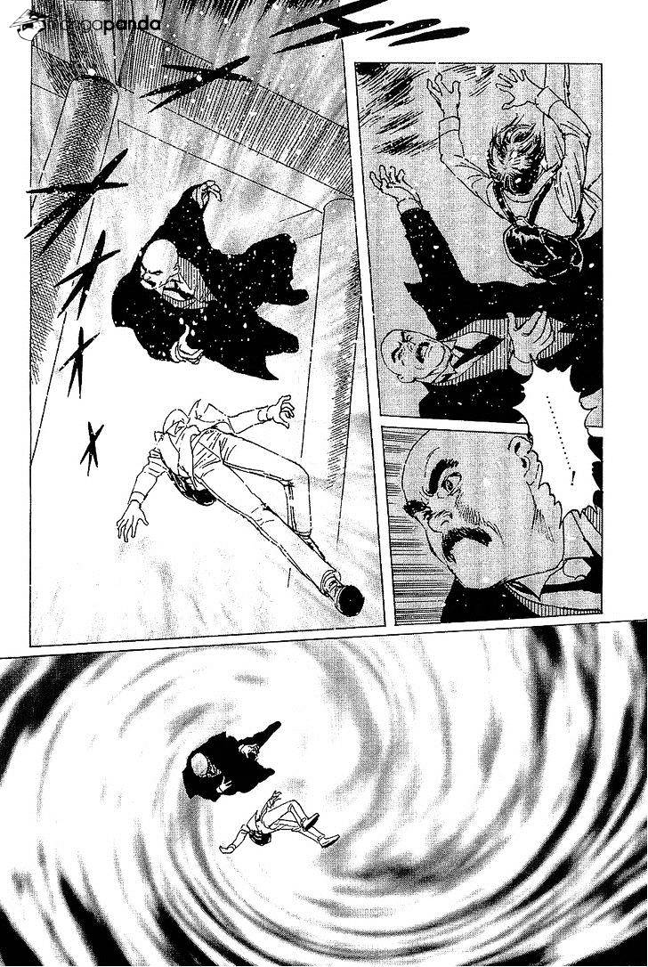Munakata Kyouju Denkikou Chapter 15 #33
