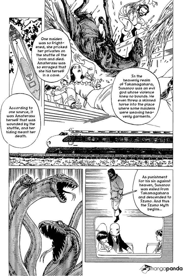 Munakata Kyouju Denkikou Chapter 14 #17