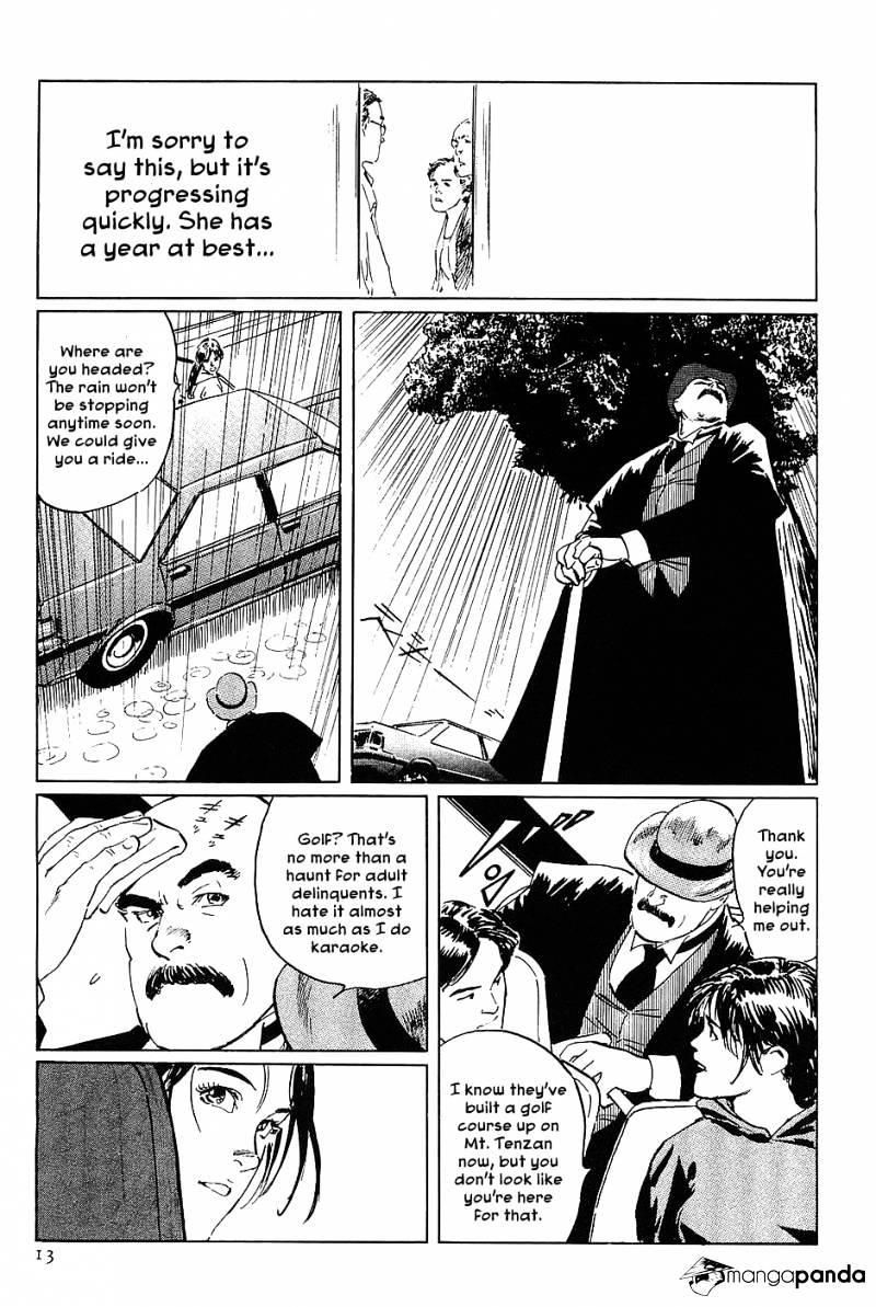 Munakata Kyouju Denkikou Chapter 13 #15