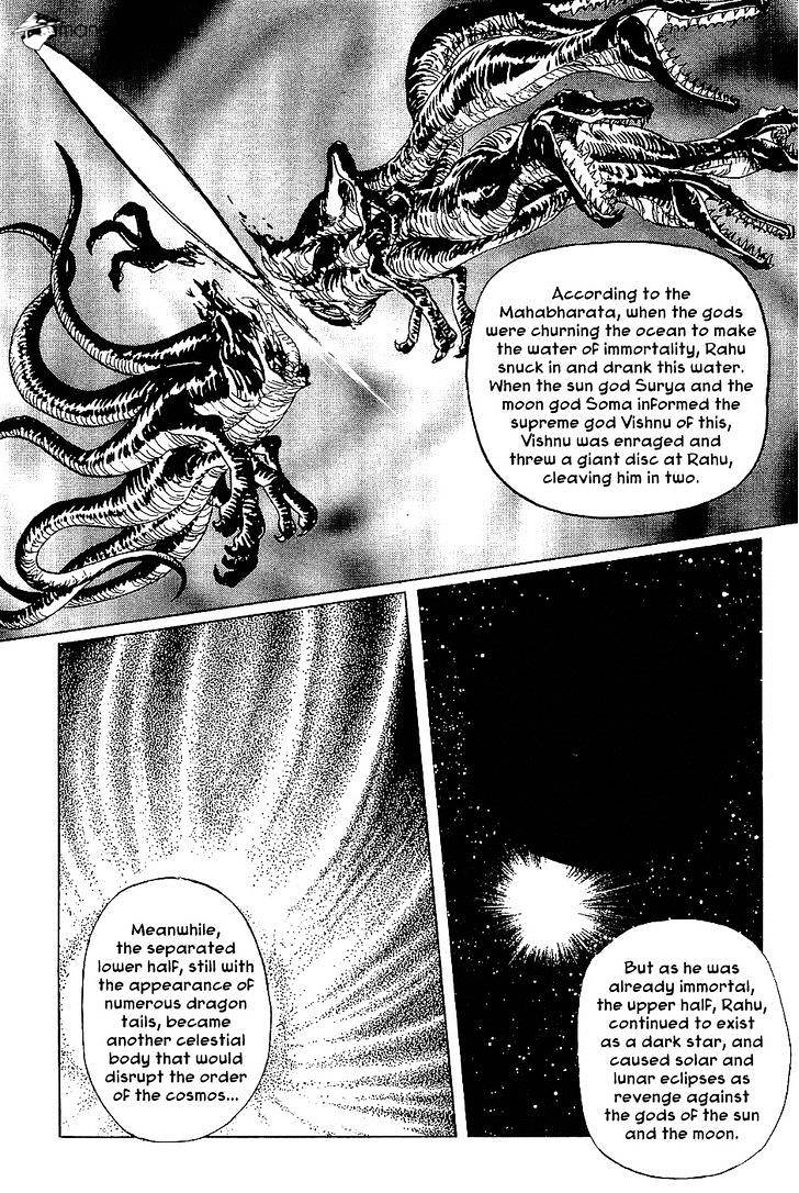 Munakata Kyouju Denkikou Chapter 14 #34