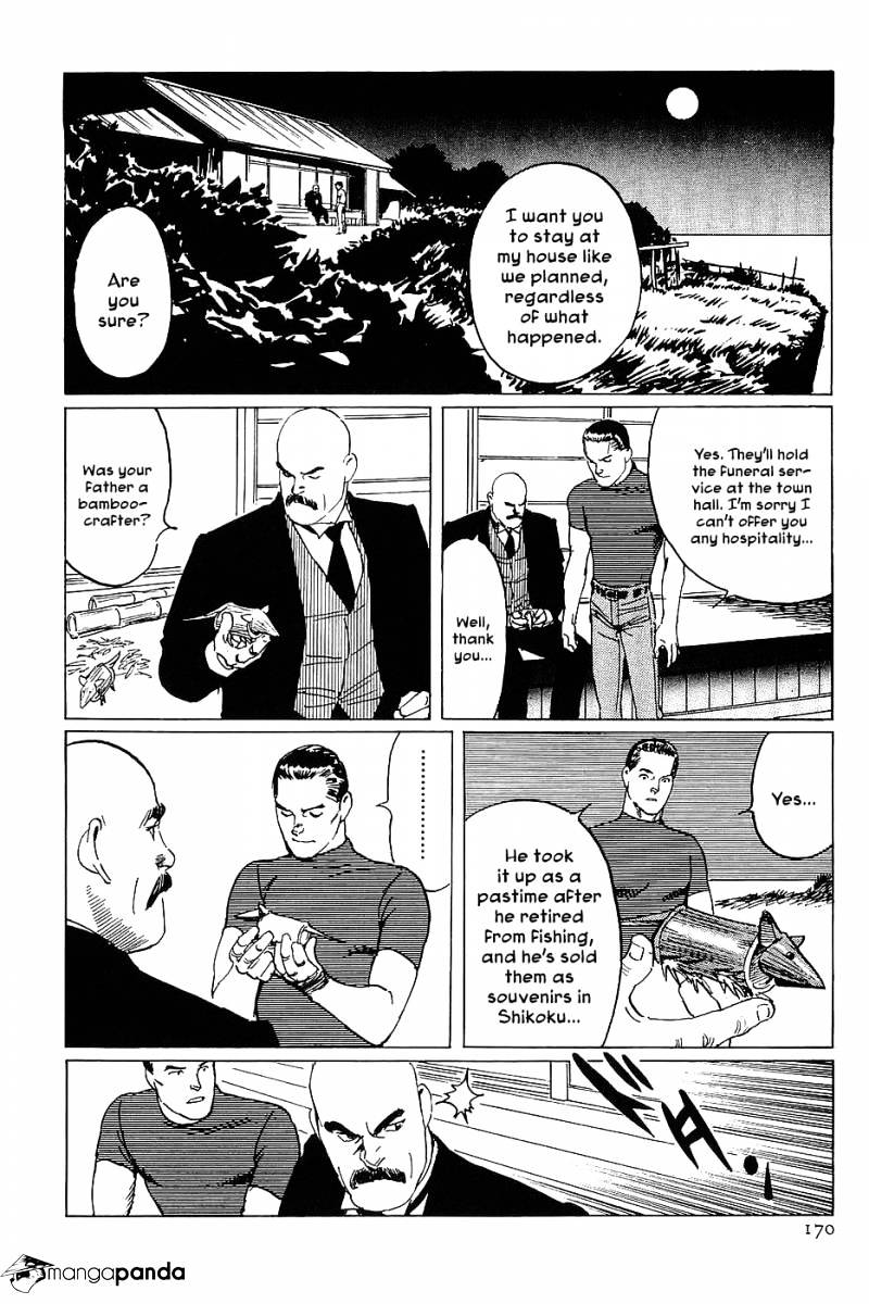 Munakata Kyouju Denkikou Chapter 11 #14