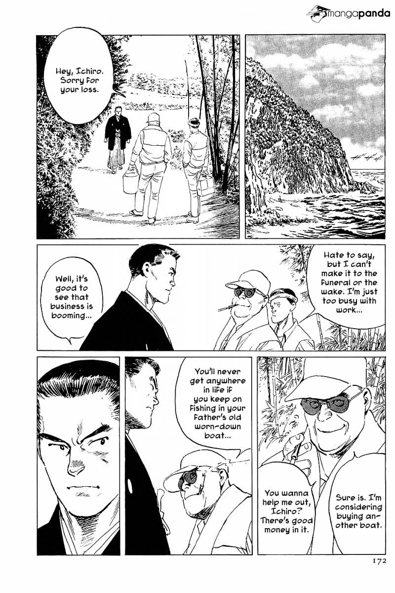 Munakata Kyouju Denkikou Chapter 11 #16