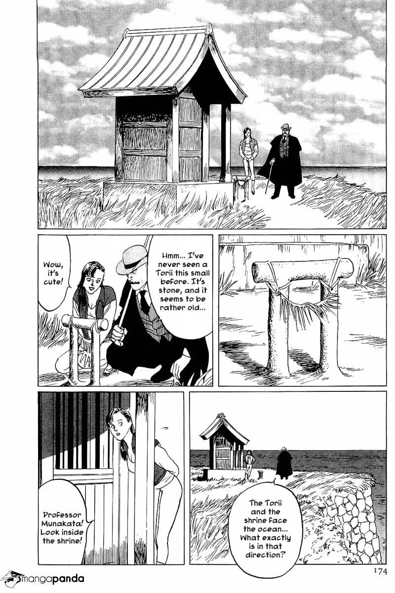 Munakata Kyouju Denkikou Chapter 11 #18