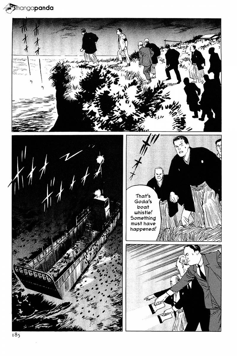 Munakata Kyouju Denkikou Chapter 11 #29
