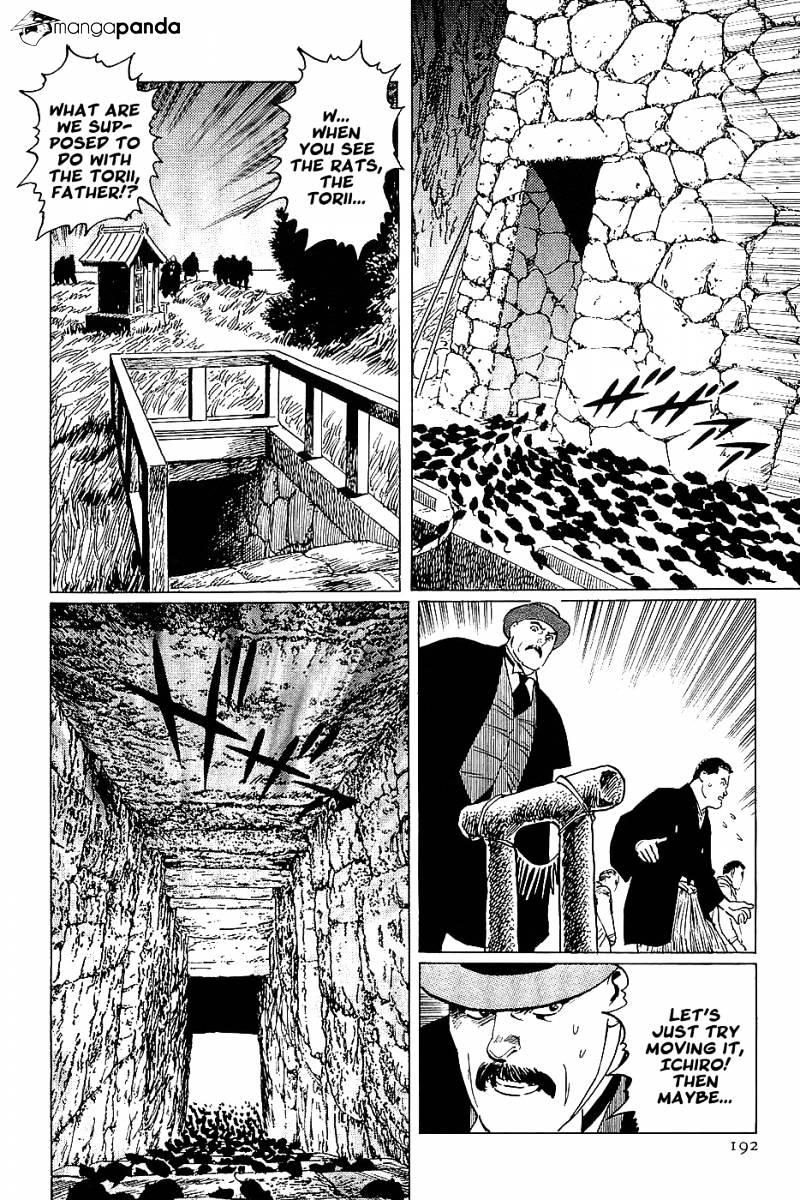 Munakata Kyouju Denkikou Chapter 11 #35