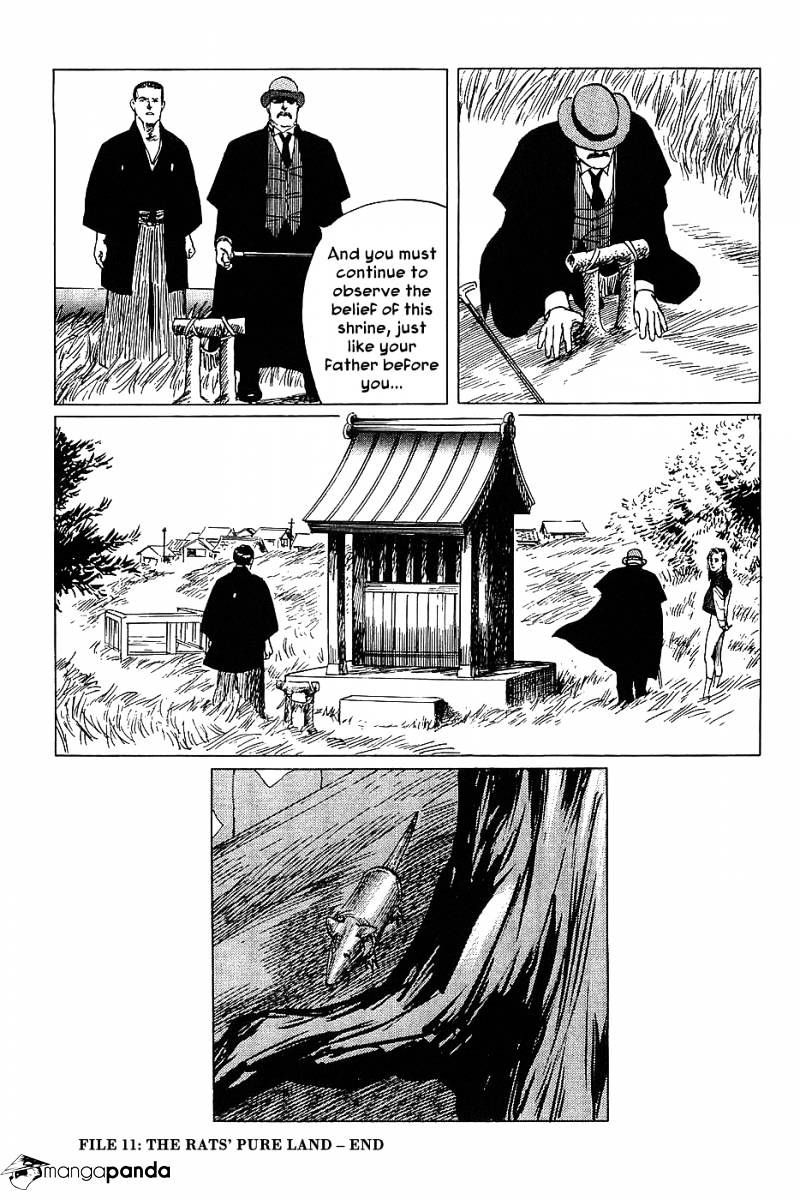 Munakata Kyouju Denkikou Chapter 11 #41