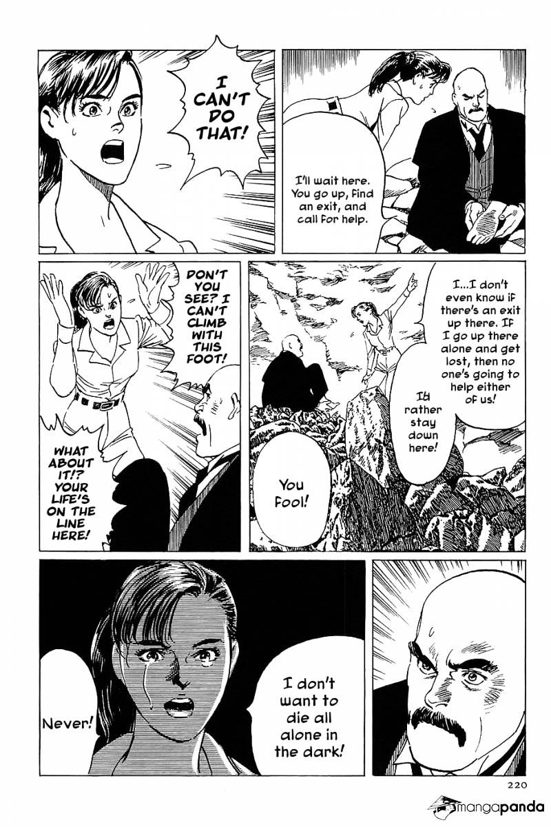 Munakata Kyouju Denkikou Chapter 12 #22