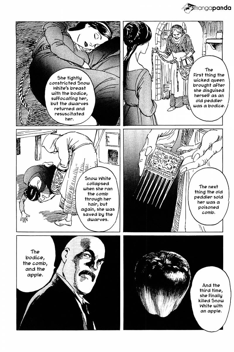 Munakata Kyouju Denkikou Chapter 12 #30