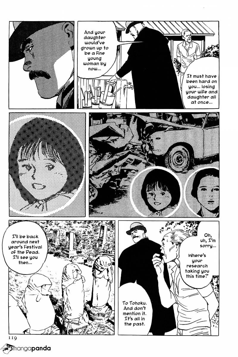Munakata Kyouju Denkikou Chapter 10 #3