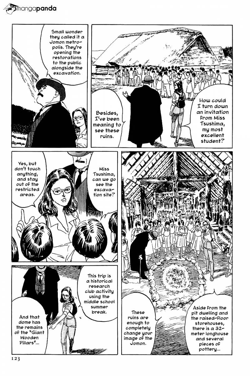 Munakata Kyouju Denkikou Chapter 10 #7