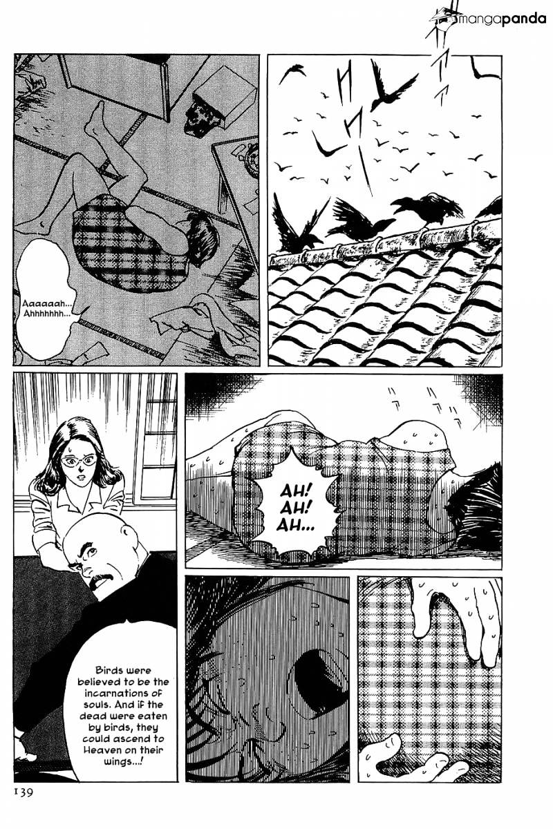 Munakata Kyouju Denkikou Chapter 10 #23