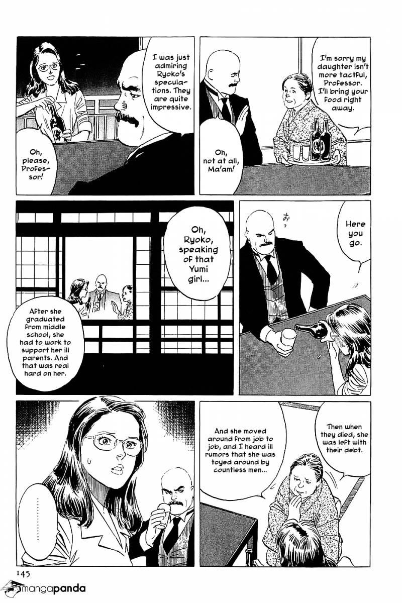 Munakata Kyouju Denkikou Chapter 10 #29