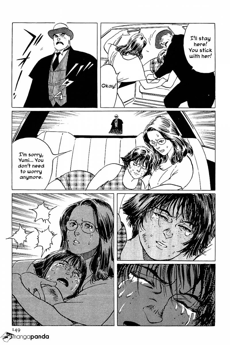 Munakata Kyouju Denkikou Chapter 10 #33