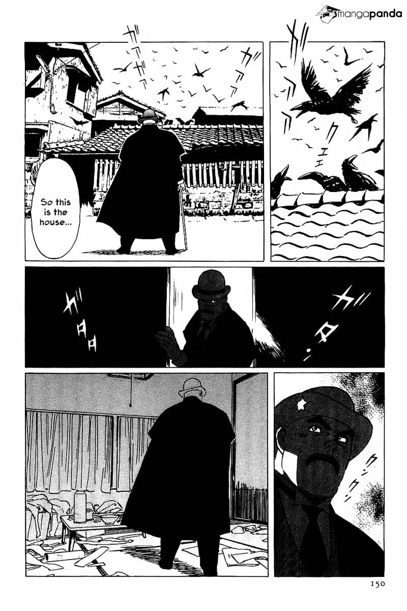 Munakata Kyouju Denkikou Chapter 10 #34