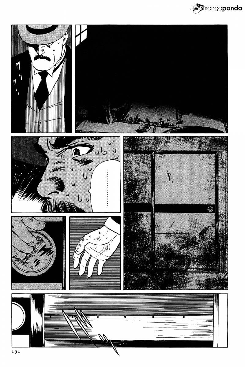Munakata Kyouju Denkikou Chapter 10 #35
