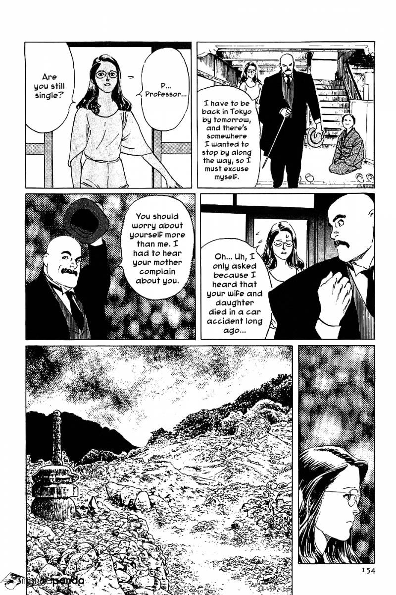 Munakata Kyouju Denkikou Chapter 10 #38