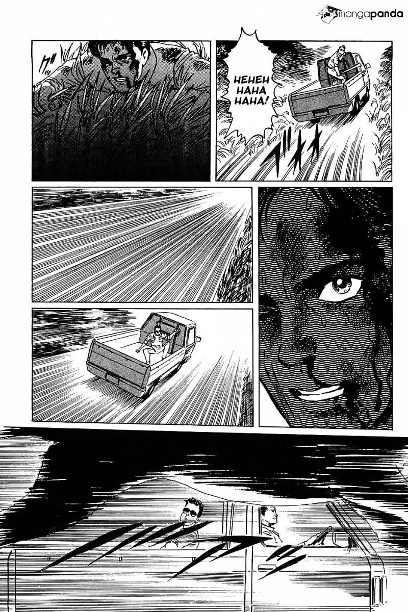 Munakata Kyouju Denkikou Chapter 8 #10
