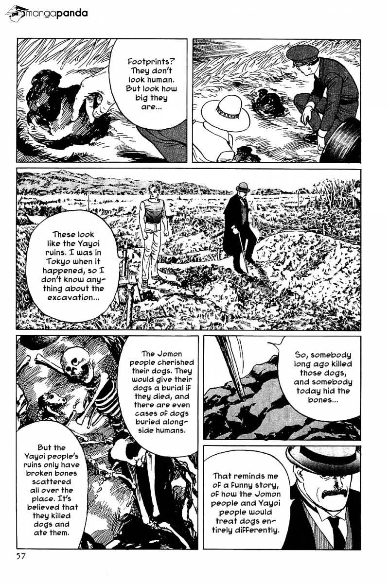 Munakata Kyouju Denkikou Chapter 8 #13