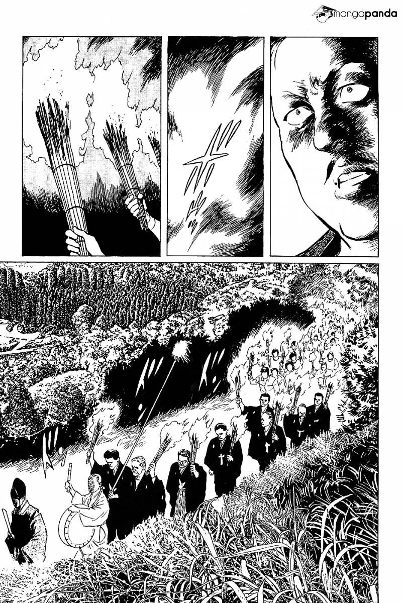 Munakata Kyouju Denkikou Chapter 8 #19