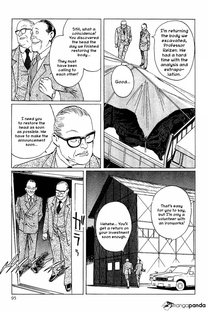 Munakata Kyouju Denkikou Chapter 9 #18