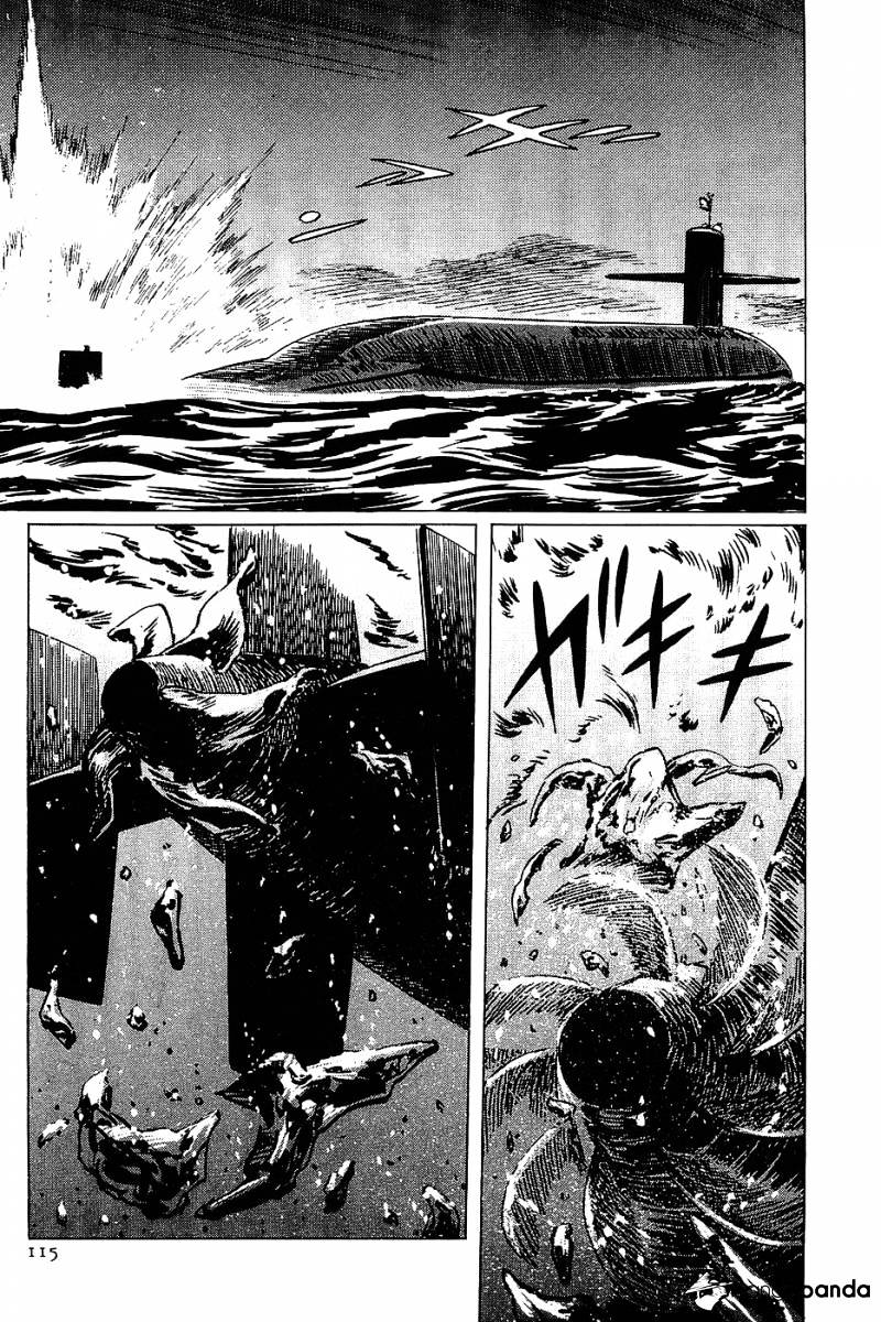 Munakata Kyouju Denkikou Chapter 9 #38