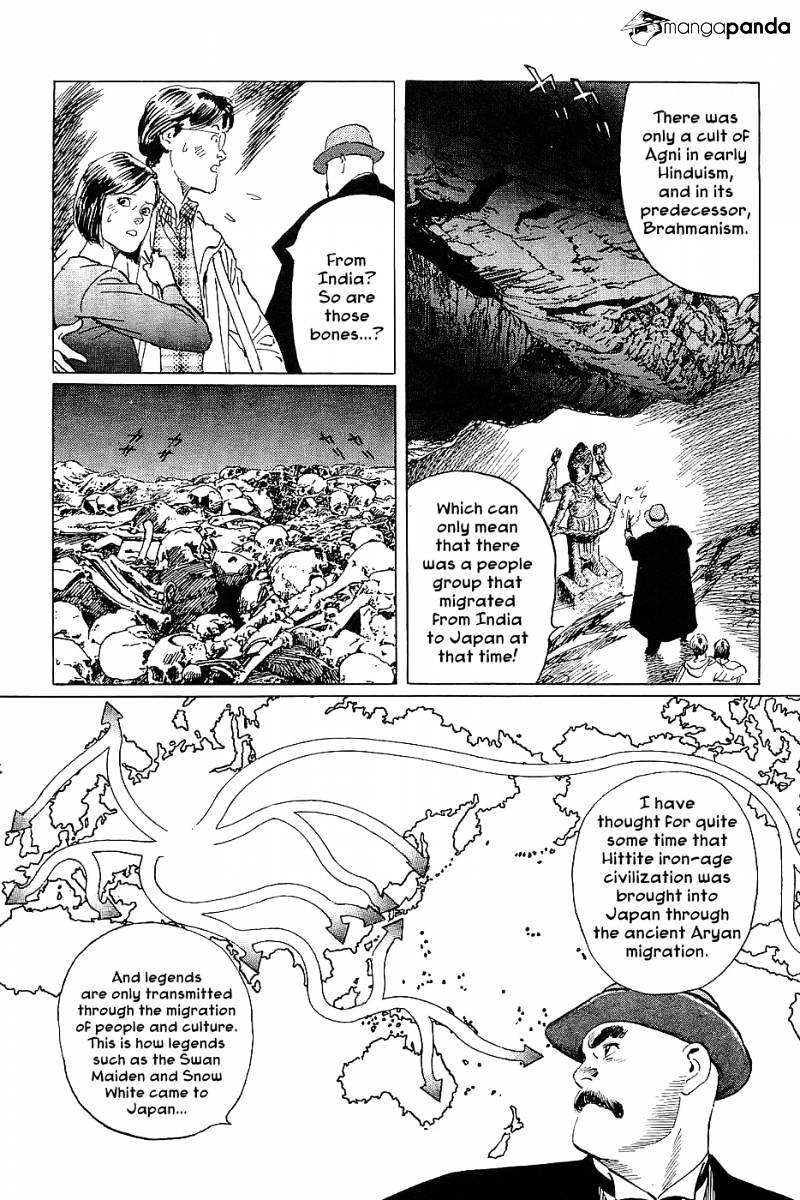Munakata Kyouju Denkikou Chapter 7 #30