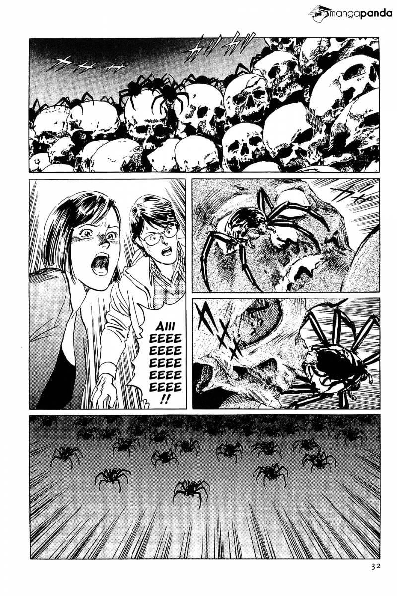 Munakata Kyouju Denkikou Chapter 7 #34
