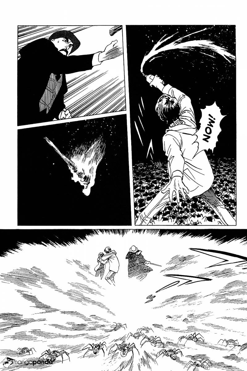 Munakata Kyouju Denkikou Chapter 7 #40