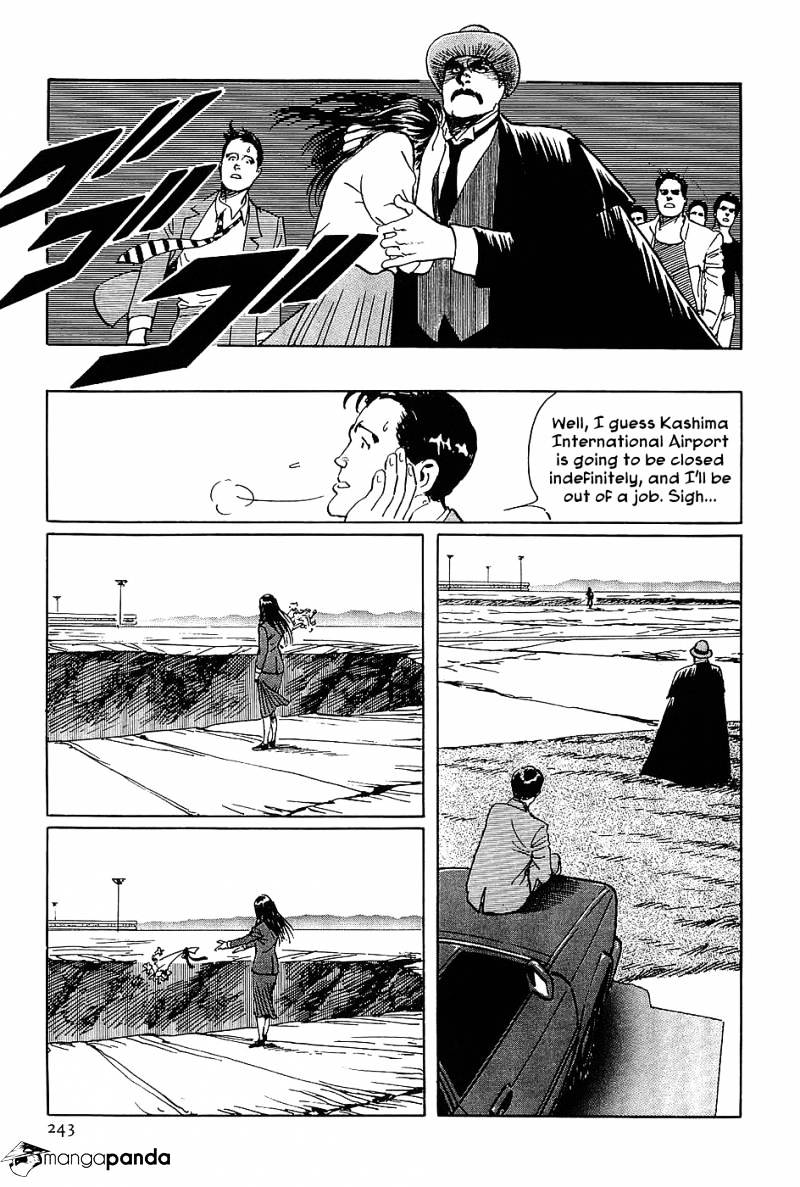 Munakata Kyouju Denkikou Chapter 6 #44