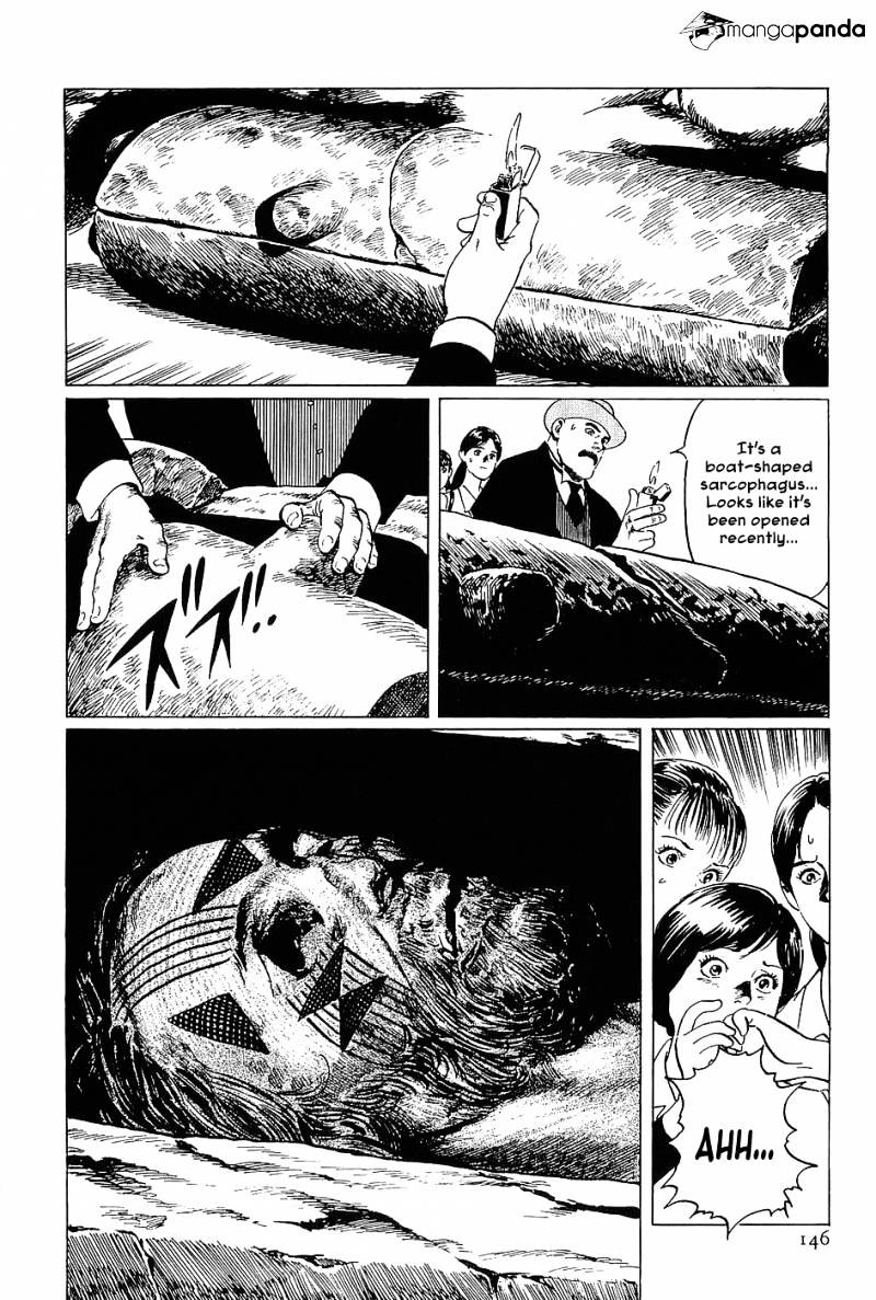 Munakata Kyouju Denkikou Chapter 4 #22