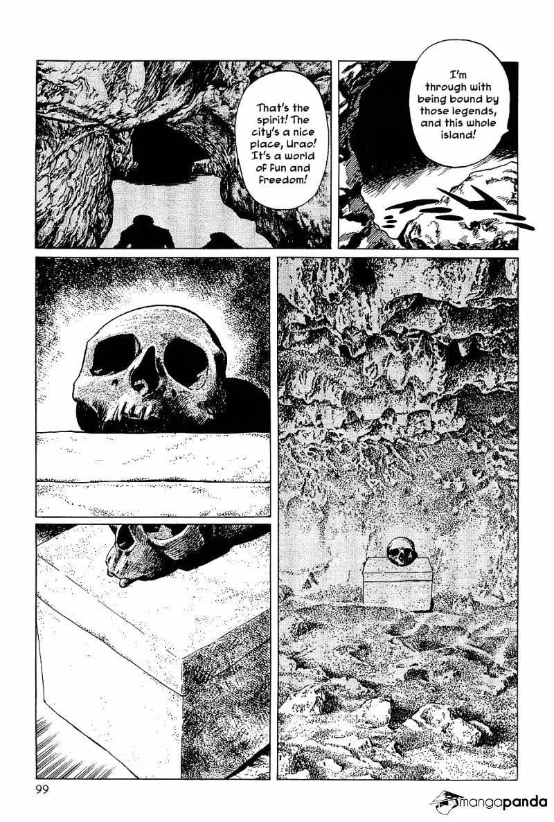Munakata Kyouju Denkikou Chapter 3 #14