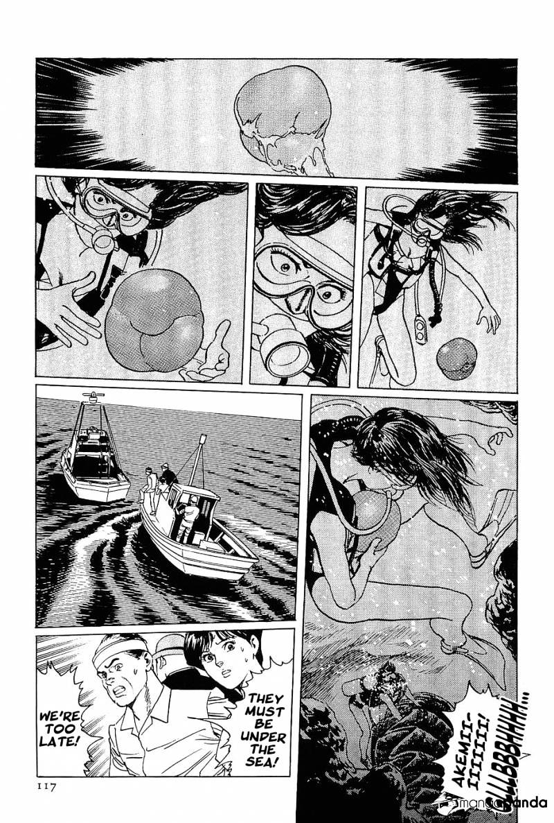 Munakata Kyouju Denkikou Chapter 3 #31