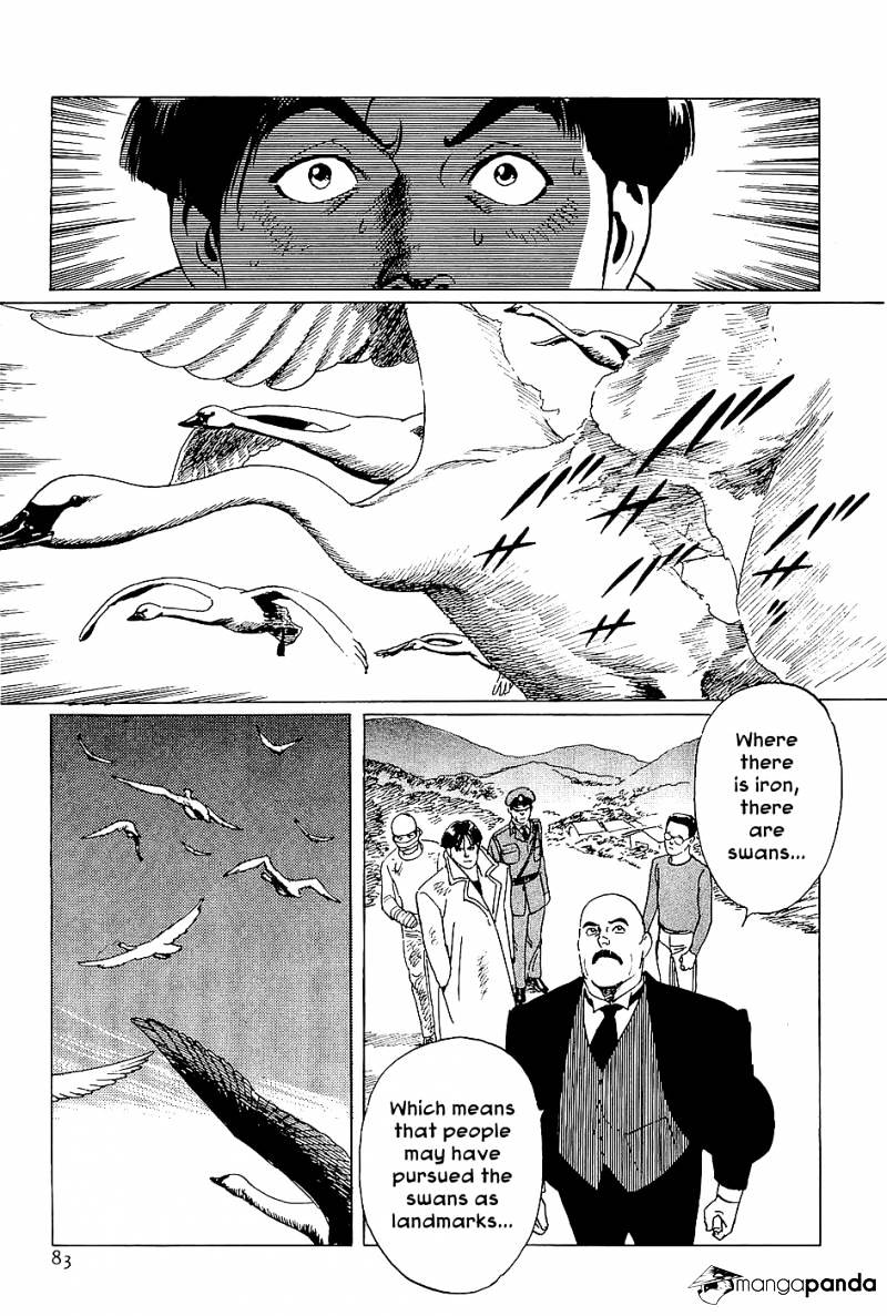 Munakata Kyouju Denkikou Chapter 2 #38